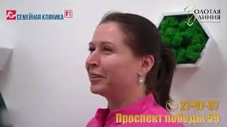 «Наш день»: 26 декабря 2025