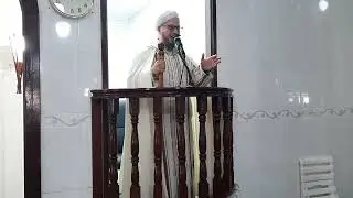 خطبة الجمعة حول ( أسباب إستجابة الدعاء ) لفضيلة الشيخ سيدي إلياس آيت سي العربي 09 12 2022