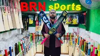 Cricket bat price in Bangladesh@brn-sports 