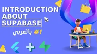 1-How to [ INSERT , READ , UPDATE , DELET ] data using Supabase