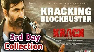 Krack 3rd Day Blockbuster Collections,Krack Third Day Collections,Krack Movie Box Office Collections