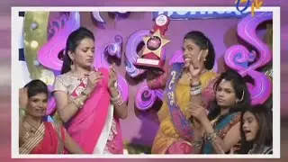 Star Mahila - స్టార్ మహిళ - 7th July2015