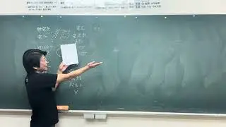 2年理科1月16日