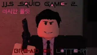 JJS Squid Game 2, P1: Bread or Lottery