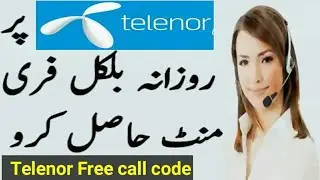 Telenor Free Minutes code 2026 | Telenor Free call code 2026 | Telenor Free Minutes Package