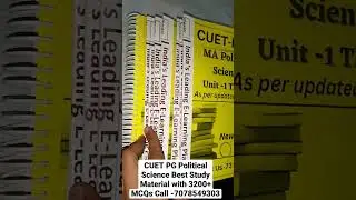 CUET PG Political Science (HUQP18) Best Study Material with 3200+ MCQs (Call-7078549303, 7310762592)