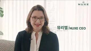[눅스 CEO 인터뷰]  FRENCH No.1* 탄생 스토리 (History&Brand)