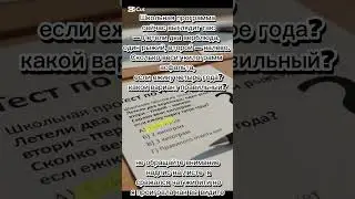 вервлымда смешные видео ролики с мемпланетс каждый день #мем #шуточное #memes #мемас #epico #юмор