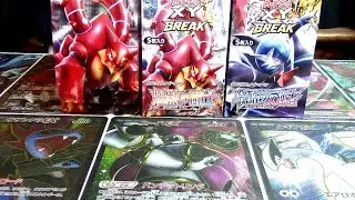 Explosive Fighter / Cruel Traitor Sale Video!