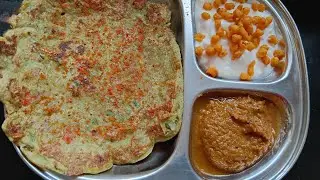 Testi breakfast and healthy breakfast recipe 