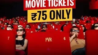 16th September National Cinema🎦 Day celebrarion offer || All Movie ticket🎟 Only 75 rs.