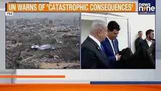 Israel Confirms Gaza City Takeover Plan | Netanyahu Escalates War Despite Global Warnings | News9