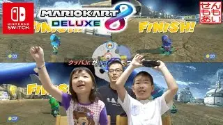 【せんもも】マリオカート8デラックス #13 パックンvsスパイ【Nintendo Switch】