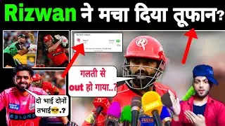 Mohammad Rizwan 21 Runs 20 Balls 4 four Melbourne Star Renegade T20 BBL Match