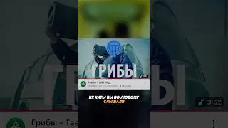 ТОП 3 - МУЗЫКАЛЬНЫЕ ГРУППЫ КОТОРЫЕ &laquo;РАСПАЛИСЬ&raquo;😱💔