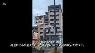 【マイクラ】Part648　事件の元凶をそもそも作らない事を心掛ける。2026年1月12日
