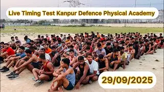 29/09/2025 Live Test army Batch !!Kanpur Defence Physical Academy is live