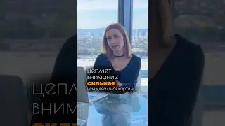 #контент #продвижениебренда #маркетинг #продажи #бизнес #видео #смм
