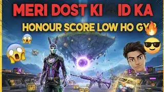 My brother id honour score very low