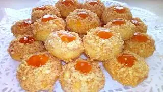 Gâteau Marocain à la Cacahuète
