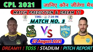 #CPL2021 Jamaica Tallawahs vs St Lucia kings 3rd Match Prediction - JAM vs SLK Dream11