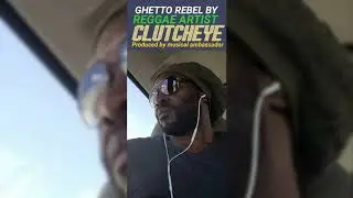 GHETTO REBEL