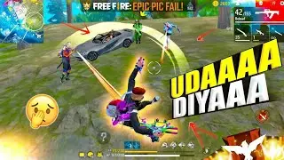 I PLAYED SOLO VS SOLO BR MATCH DRIVE A CAR KILL ENEMY 14 KILLS BOOYAH 🥵 @DiljaleGamerss 