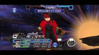 DFFOO JP - Krile IW SHINRYU