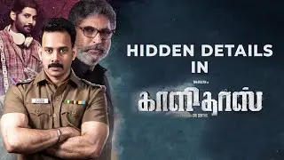 Hidden Details in Kaalidas Movie | Bharath, Ann Sheetal | Sri Senthil