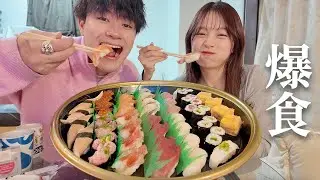 【爆食】年始から欲望のままに寿司を食べて幸せ。