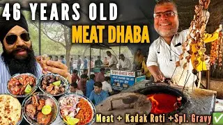 46 saal se saari game hatho ke Swaad ke hai | Meat Dhaba | Chicken barah | Mutton barah | Spl Dana