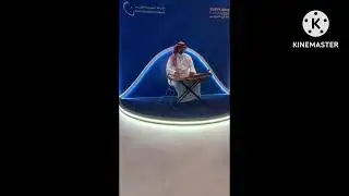 Party in Our Company | Suppliers Forum | Saudi Electricity Company | #Video | Sec | 