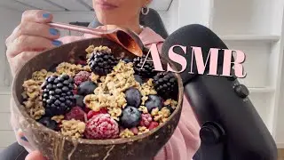 ASMR| Crunchy Yogurt Bowl Mukbang 🍒🫐🥣 (Eating Sounds)