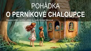 🌟 Co se stane, když děti najdou perníkovou chaloupku? 🏠