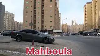 Kuwait Mahboula Block 2 Street View