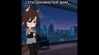 #реки #рек #реки2023 #рекомендации