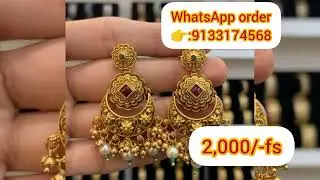 ఇంత రిచ్ వదులుకుంటున్నారా? Wholesale jewellery collection with prices⌛✨