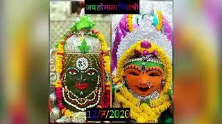 New mahakal status||Duntara song||new bholenath status||by mahakal status 2020