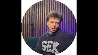 ДАНЬ МЫ ИНТЕРВЬЮ ПИСАТЬ БУДЕМ ИЛИ НЕТ? #дерзко #derzko69 #derzko69edit #youtubeshorts #shorts