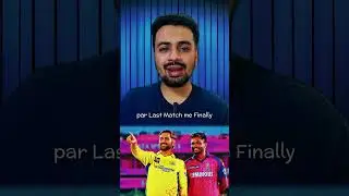 🚨Rajasthan Royals Season Ends🤯Vaibhav Suryavanshi 57 vs CSK🤯RR Beat CSK🤯RR vs CSK CSK vs RR IPL 2025