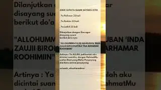 zikir supaya suami sayang istri
