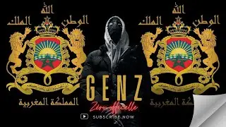 Z&Eacute;RO - GENERATION Z (Audio Official )