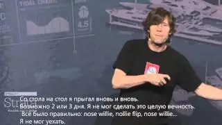 Strata 2014  Rodney Mullen, 'The Art of Good Practice' (Русские субтитры)