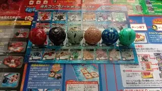 Six Bakugan Legendary Soldiers |Bakugan New Vestroia| @mohamadridwan1050