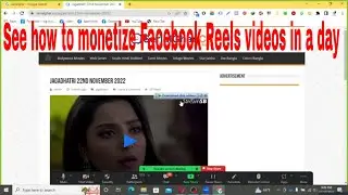 See how to monetize Facebook Reels videos in a day ।। Reels group search part 2ND CLS