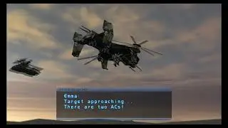 Secure Unexplored Region | Armored Core: Silent Line