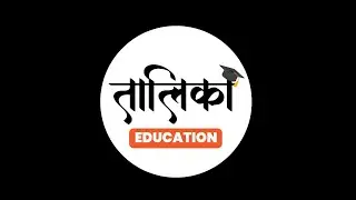 DISCOUNT-1 BY SUDHANSHU SIR| MATHS|SUDHANSHU SIR| | UPSC |SSC|NDA|CDS|BANKING|RAILWAY|DSSSB