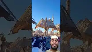🤲🕋 Introducing the 