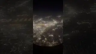 Atlanta night View . Oct 25