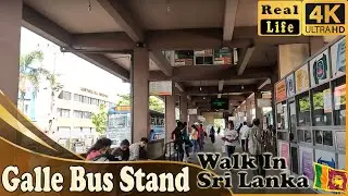 inside of galle bus stand in sri lanka | 4K walking tour | Real Sound